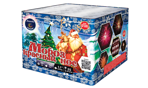  Батарея салютов Мороз Красный Нос  в Новочеркасске