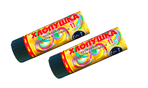  Пружинная хлопушка 11см с конфетти и серпантином  в Новочеркасске