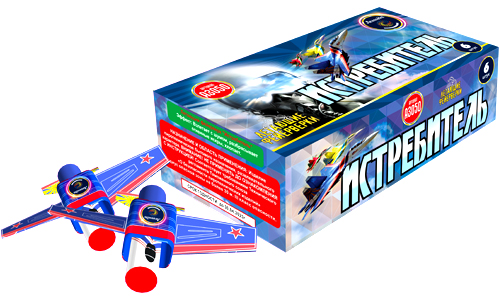  Летающие фейерверки Истребитель  в Новочеркасске