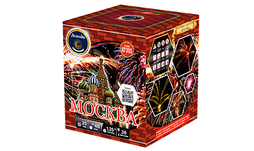  Батарея салютов Москва  в Новочеркасске